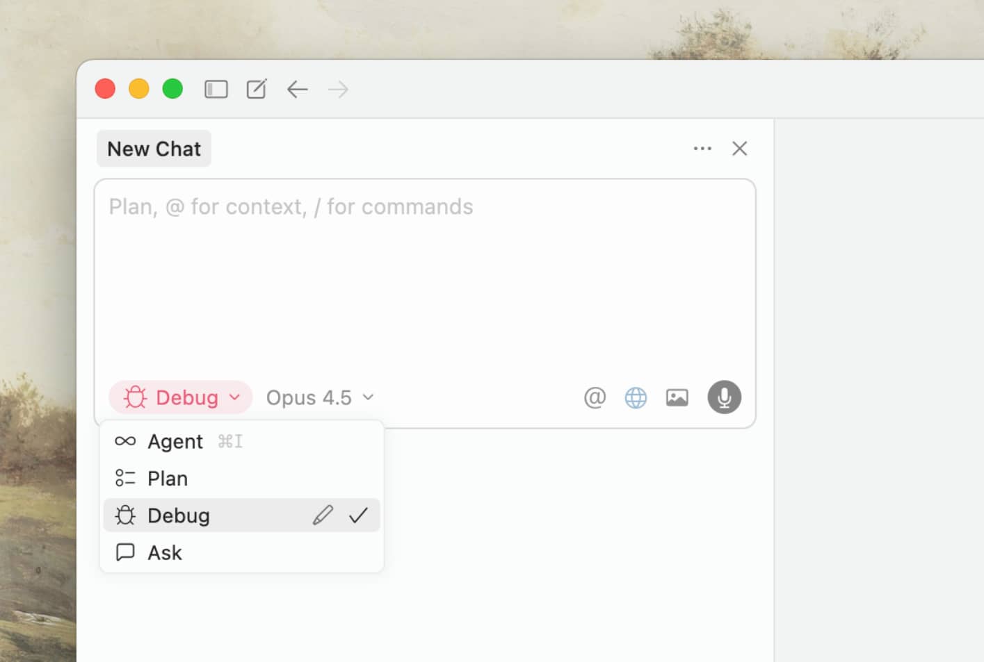 Agent 下拉菜单中的调试模式